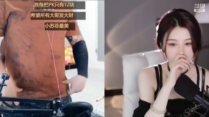 【2022-05-14 02点场】青台miss：希望大家天天开心~1011