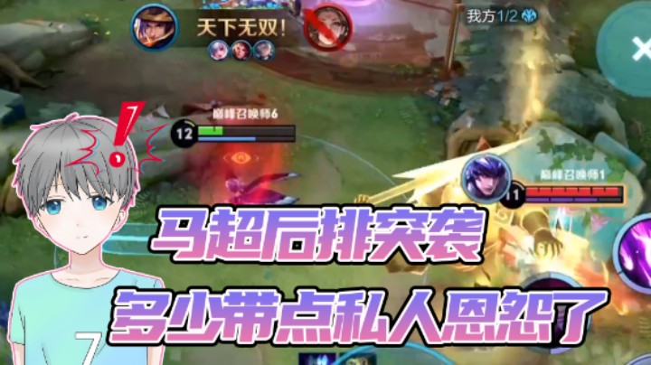 【音七】我可以失误无数次，但你只能失误一次