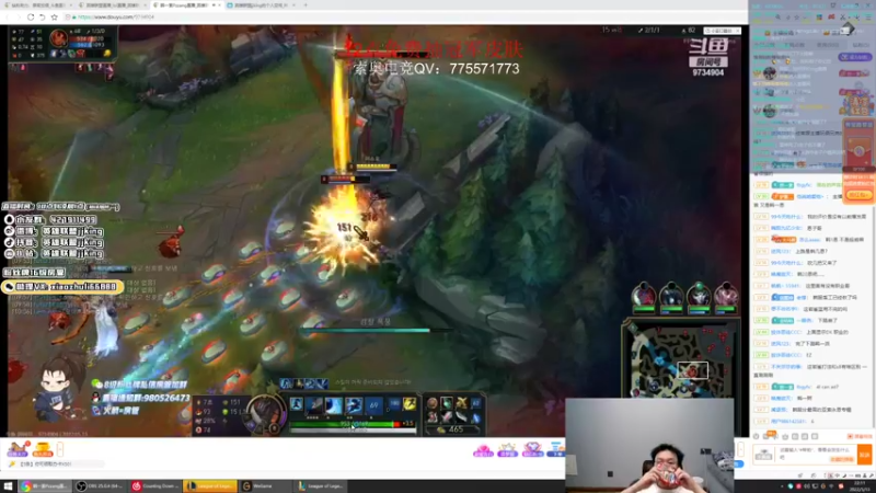 【2022-05-13 22点场】jjking剑姬：世界第一剑姬，峡谷无敌手！