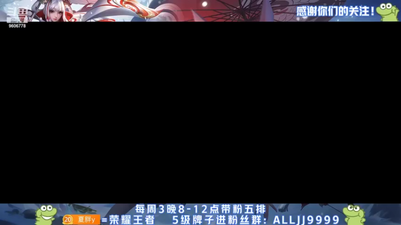 【2022-05-13 23点场】YTG夏天：老马队 VS emo！
