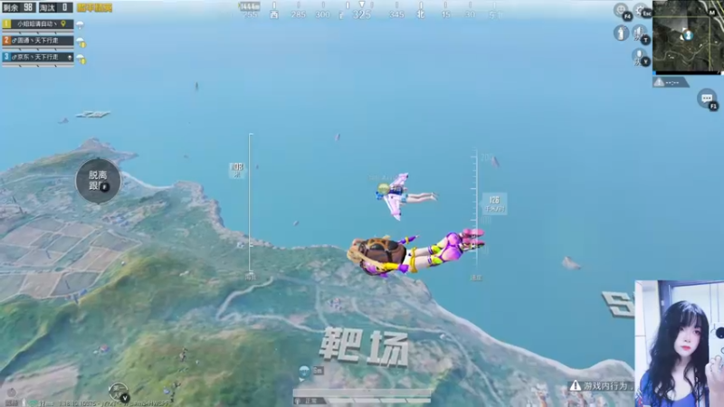 【2022-05-14 01点场】图妹半生：近况不该旧人知，过往不与新人讲