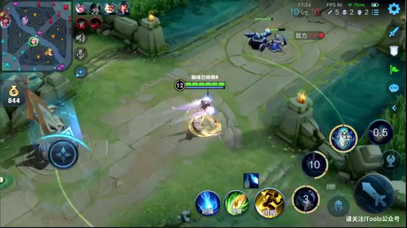 【2022-05-14 16点场】音七Simple：冲玉环火舞女娲国服