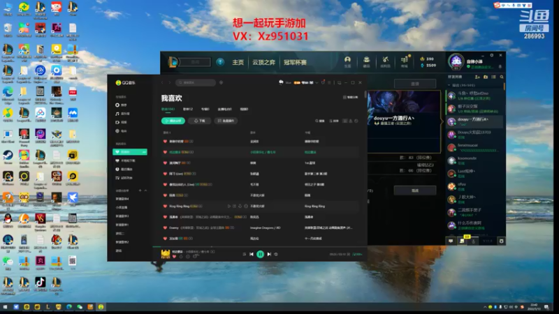 【2022-05-13 22点场】卑微小泽丶：小泽：不摆不摆