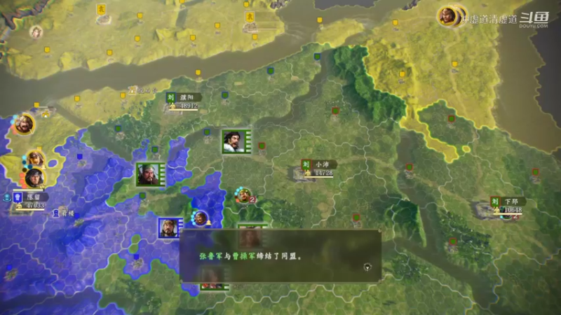 刘备，招揽到了甘宁