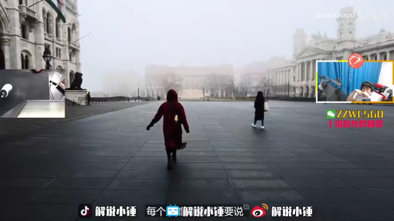 【2022-05-13 23点场】CSGO解说伟伟：专业上分解析都