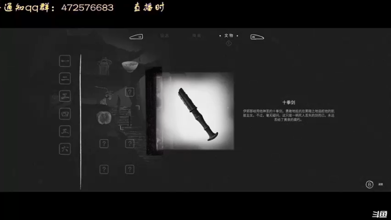 【2022-05-09 20点场】叫小猪吧：高情商：这个主播涉猎很广