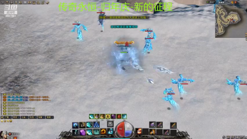 【2022-05-12 20点场】灬老玩童灬：传奇永恒-归年庆-老顽童