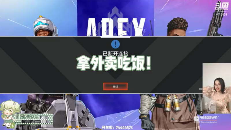【2022-05-12 20点场】白菜biubiu：狗菜有头啦！