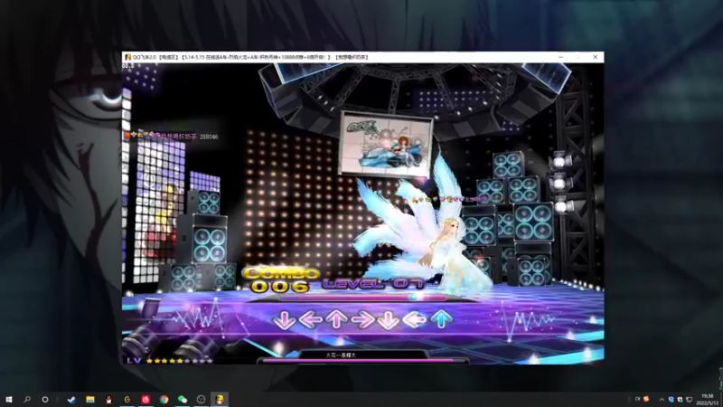 【2022-05-13 19点场】结成郁丶：Lullaby 10570800