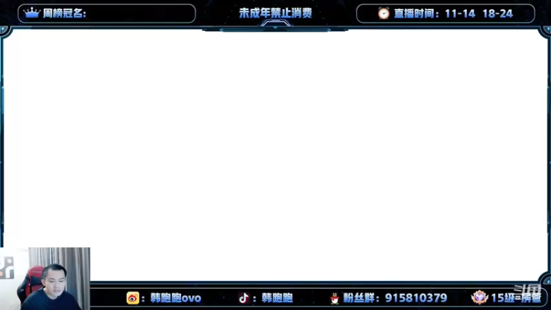 【2022-05-14 11点场】韩跑跑ovo：12小时单排挑战999击杀