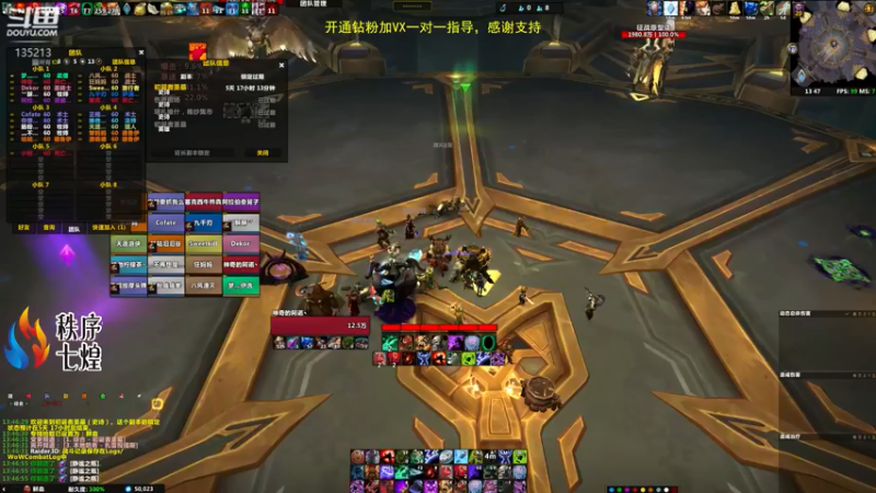 【2022-05-13 13点场】神奇的阿诺：剑在人在DKT