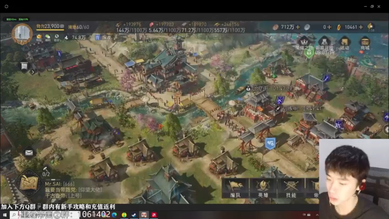 【2022-05-14 02点场】青逸o：【青逸】重返帝国v17区常驻