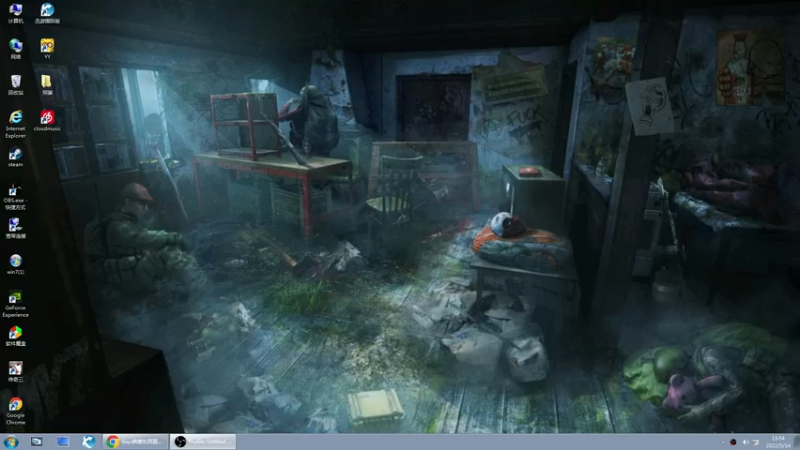 【2022-05-14 13点场】dayz韩爱东西：将鲜花先给山岸逢花