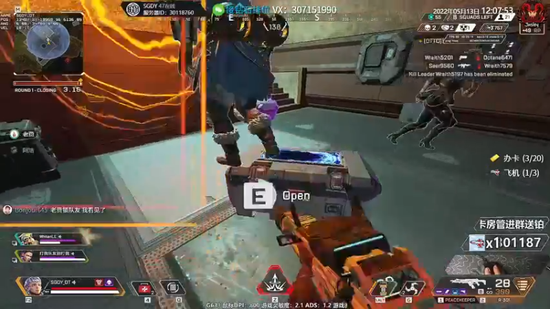 【2022-05-13 12点场】Jusley：【1个666跳刷刷刷】Jusley·老贾