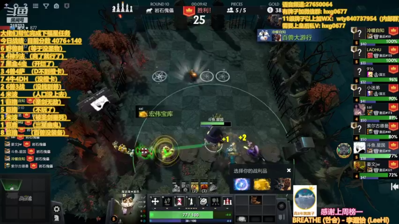【2022-05-13 23点场】星国：星国：老maybe了