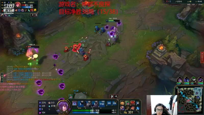 【2022-05-08 02点场】冰块哥ekko：峡谷之巅打净胜