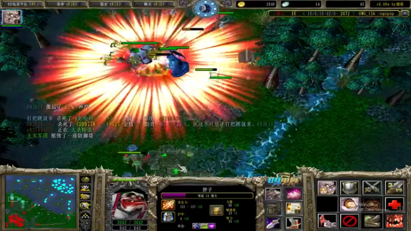 【2022-05-13 21点场】a824683653：对黑一会11