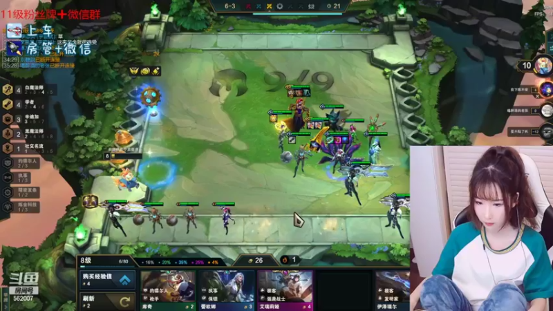 【2022-05-14 18点场】白菇凉：白菇凉:艾欧里亚有车位