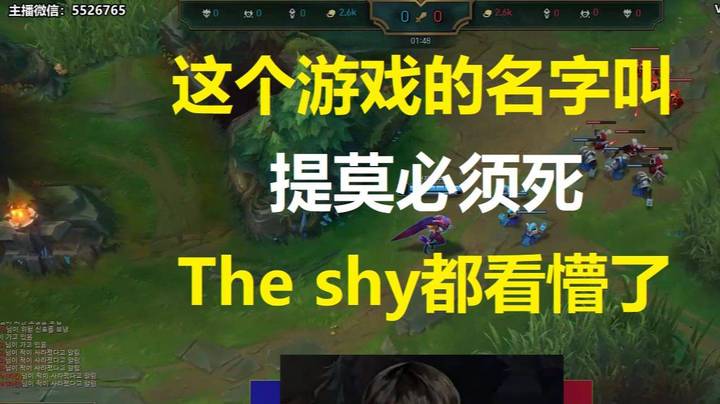 感谢英雄联盟程序员偷偷加强僵尸，塞恩依旧坚挺，2-13离谱翻盘！