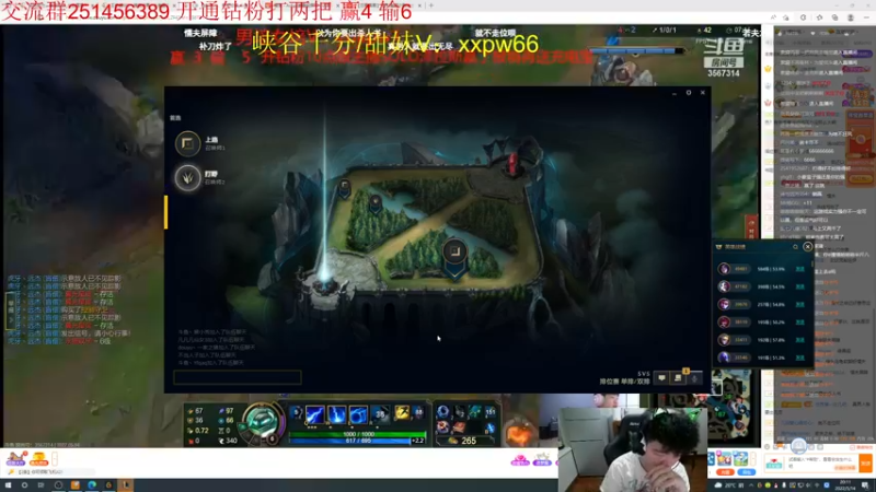 【2022-05-14 20点场】一家之猪ovo：峡谷第5冲第一