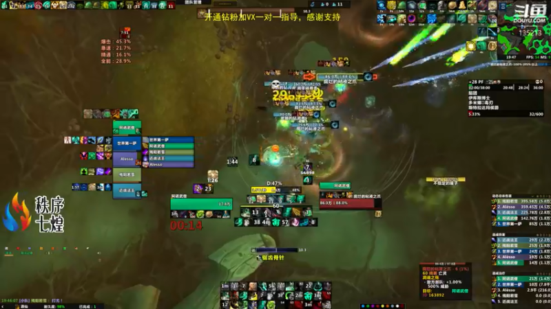 【2022-05-13 19点场】神奇的阿诺：剑在人在DKT