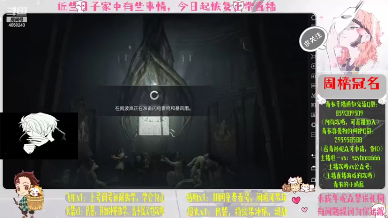 【2022-05-13 22点场】我就是青衣君吖：最耐心最细致的教学主播吖