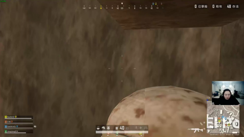 我在斗鱼看即将拥有人鱼线的PDD直播英雄联盟