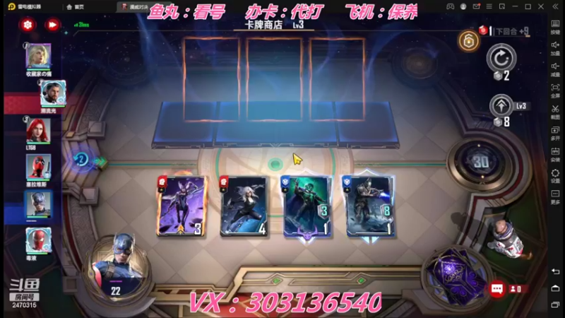 【2022-05-14 18点场】zjz710：帮上分换点孩子奶粉
