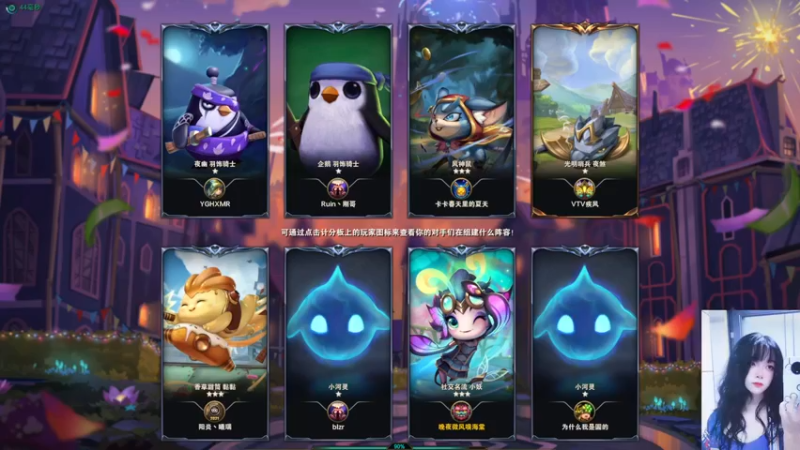 【2022-05-13 21点场】图妹半生：近况不该旧人知，过往不与新人讲