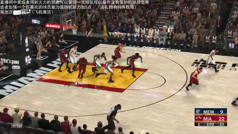 【2022-05-08 00点场】喝不完的可乐：小乐：NBA2K大联盟第五赛季季后赛