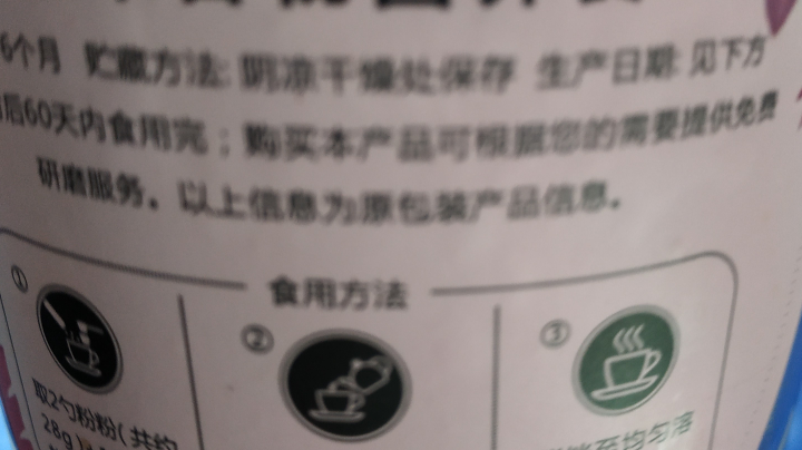 走遍中华大地，做美食主播！