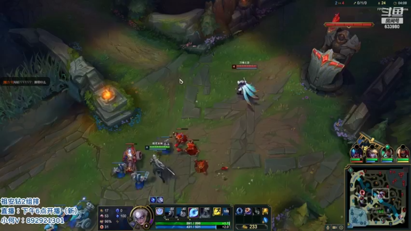 【2022-05-13 21点场】狗康Bfate丶：第一皎月！学技术开心娱乐！