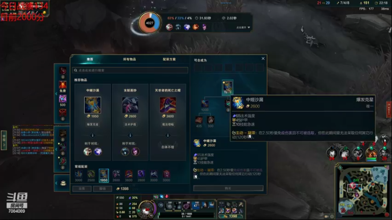 【2022-05-14 04点场】童扬korol丶：童扬：勤劳的小蜜蜂来咯