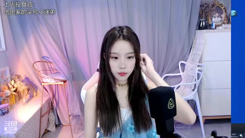 【2022-05-14 16点场】唐6儿：小奶团唯一专属舞蹈主播
