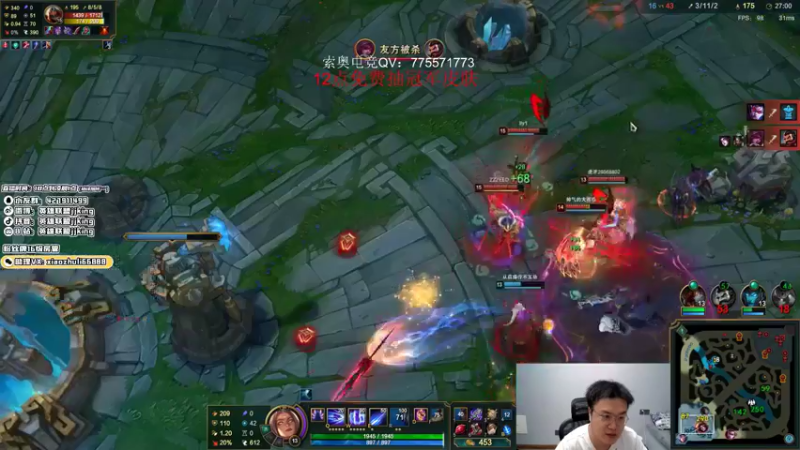 【2022-05-14 00点场】jjking剑姬：上单solo赛赢了一个冠军皮肤！