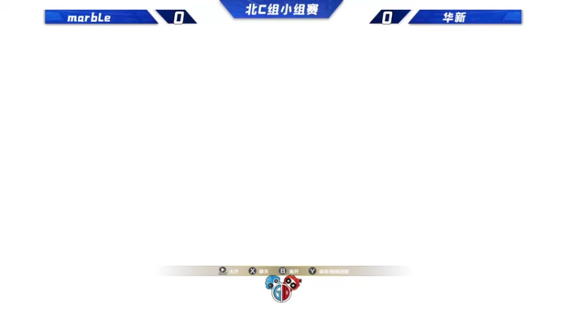 【2022-05-13 21点场】丨ABang阿帮丨：街霸5：钢头娃春季赛北区C组直播