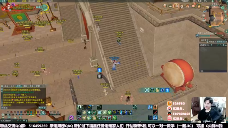 【2022-05-14 16点场】忆旧年丶：快乐5排吃鸡周末快乐
