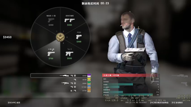 【2022-05-14 01点场】郑伟丶：娱乐性技术主播