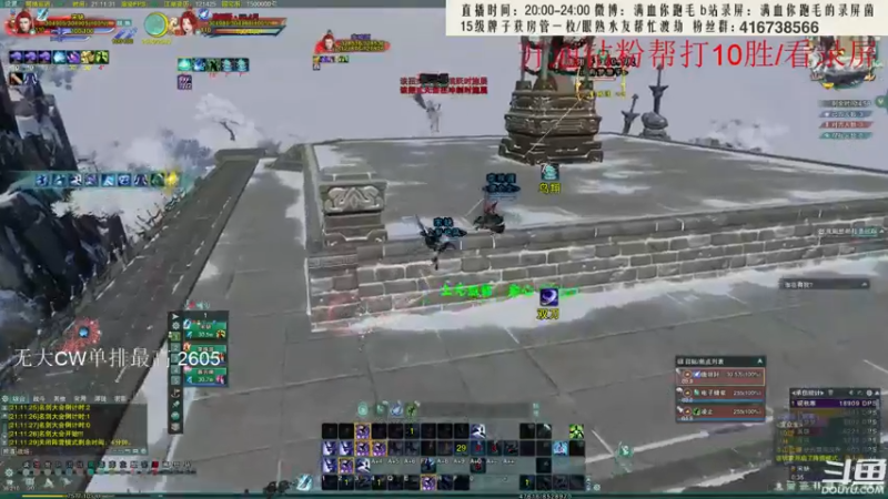 【2022-05-13 21点场】卷毛毛毛丶：【霸刀视角】秃霸毒之重铸七刀荣光