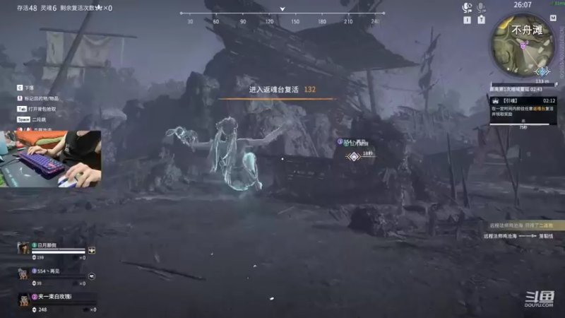 【2022-05-14 00点场】VanGogh浪子：浪子：五月好！