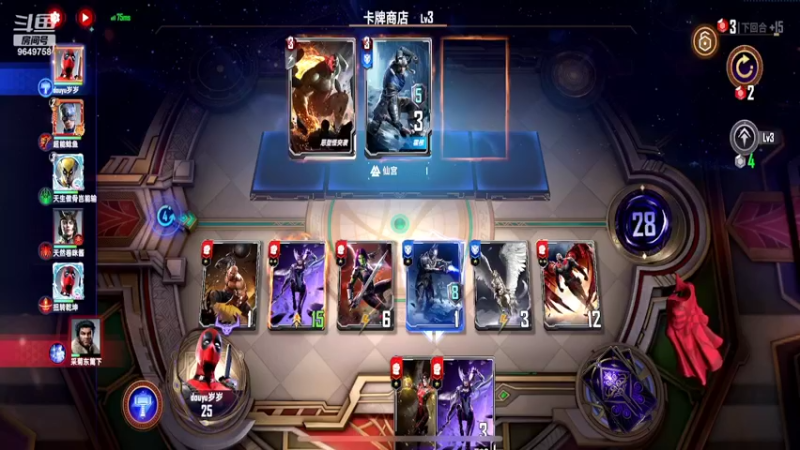 【2022-05-14 07点场】我愿带你看遍世间繁华：领礼包看直播了手慢无