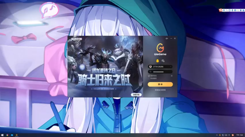 【2022-05-14 19点场】小丸子因因：4天8个修罗！