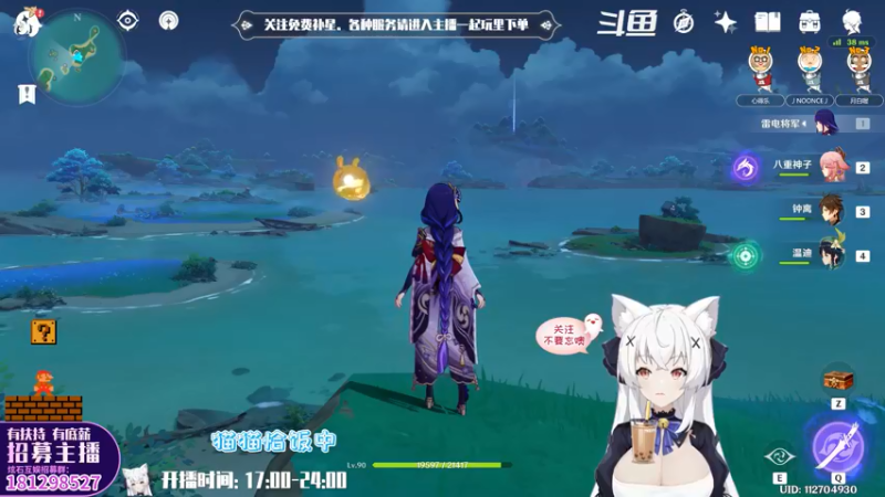 【2022-05-13 18点场】卡佬GTX1080tiPrime：『免费补星』什么都肝の猫猫