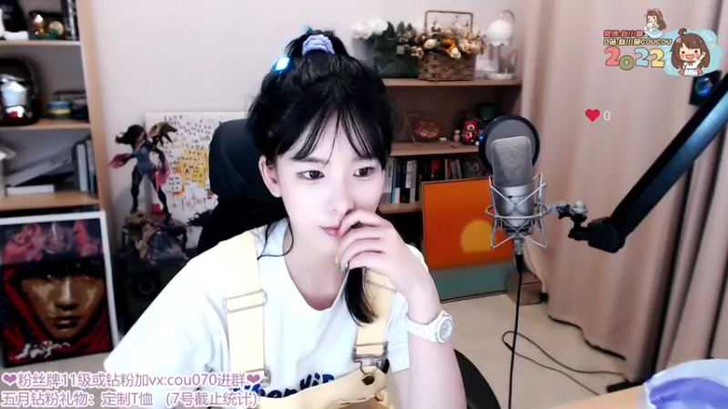 【2022-05-13 21点场】赵小臭：凑凑：宝，周五双倍哦！(*´▽｀)ノノ