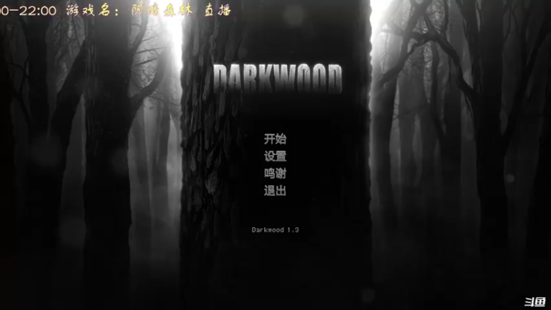 【2022-05-08 14点场】叫小猪吧：温心提示：别忘了说“母亲节快乐”哦。