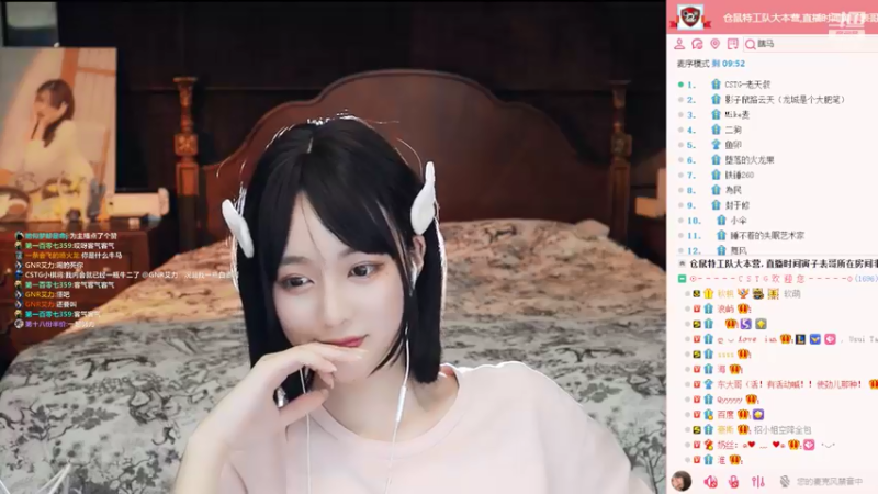 【2022-05-14 00点场】亲亲不小心：心照不宣的想念