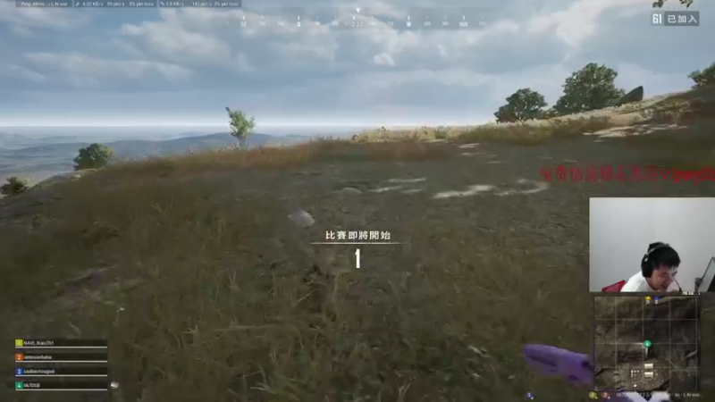 【2022-05-14 12点场】067QAQ：厂里不好干, 我又回来了!