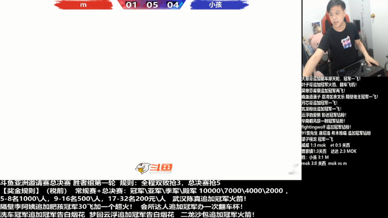 【格斗游戏】游天堂的精彩时刻 20220514 02点场