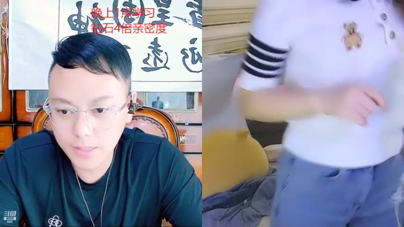 【2022-05-14 21点场】睡懵的渣皇：有梦想谁都了不起！！