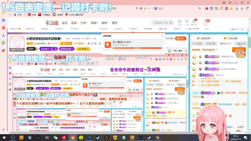 哈哈哈